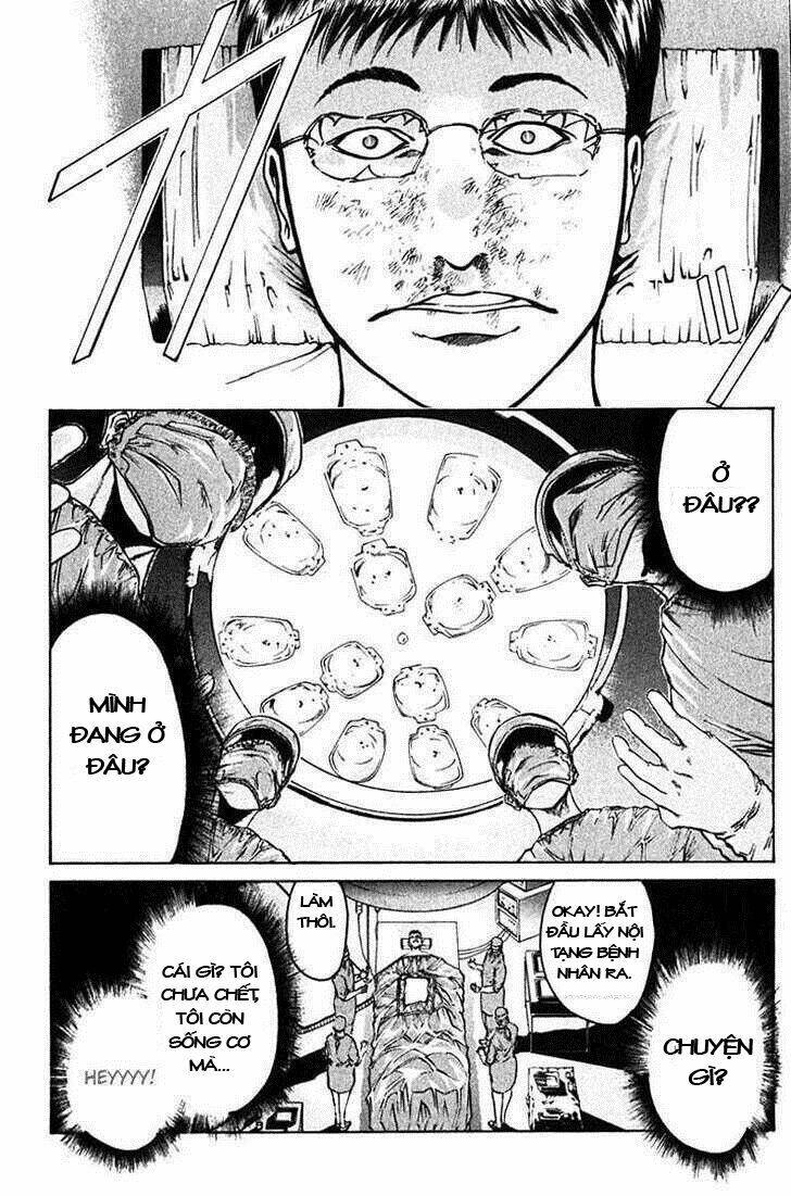 Get Backers Chapter 7 - Trang 2