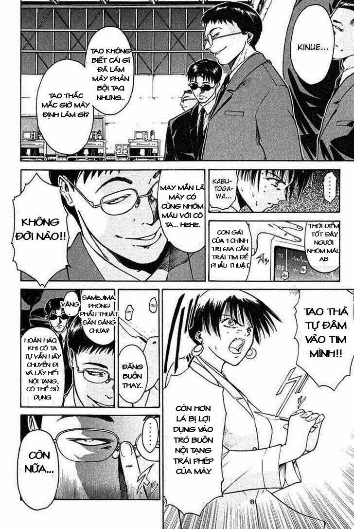 Get Backers Chapter 7 - Trang 2