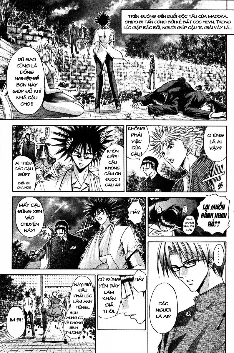 Get Backers Chapter 87 - Trang 2