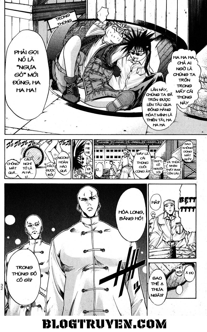 Get Backers Chapter 92 - Trang 2