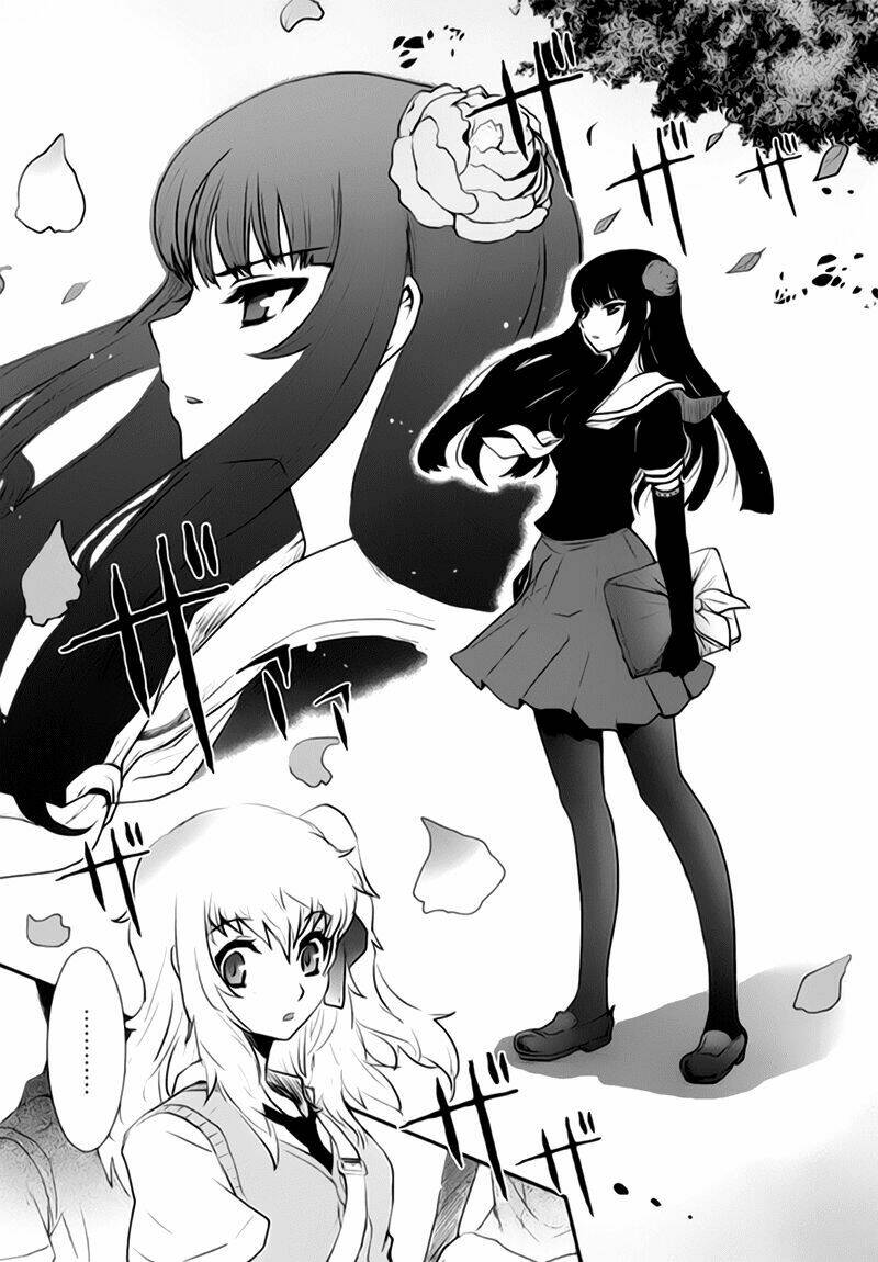 Gachirin Ni Kiri Saku Chapter 1 - Trang 2