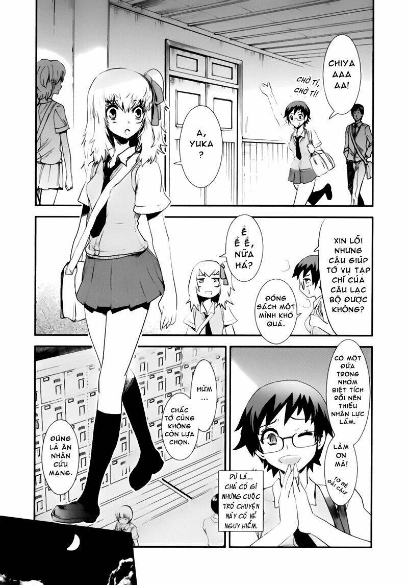 Gachirin Ni Kiri Saku Chapter 1 - Trang 2