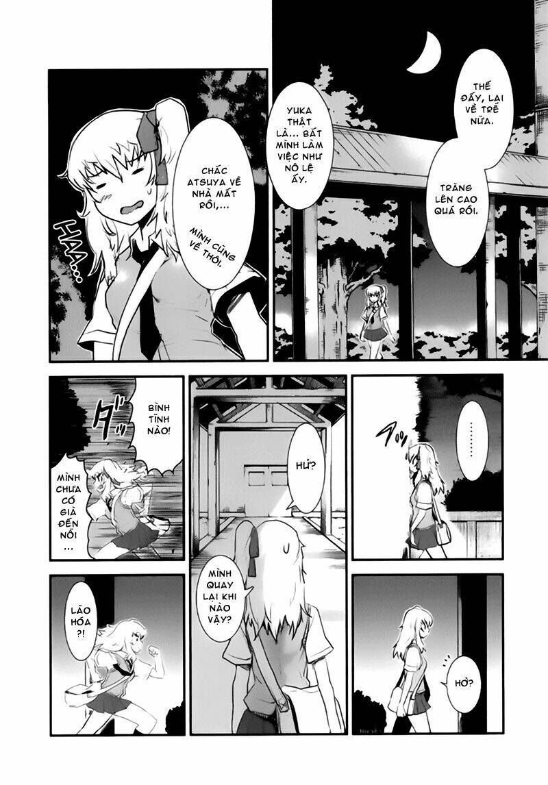 Gachirin Ni Kiri Saku Chapter 1 - Trang 2