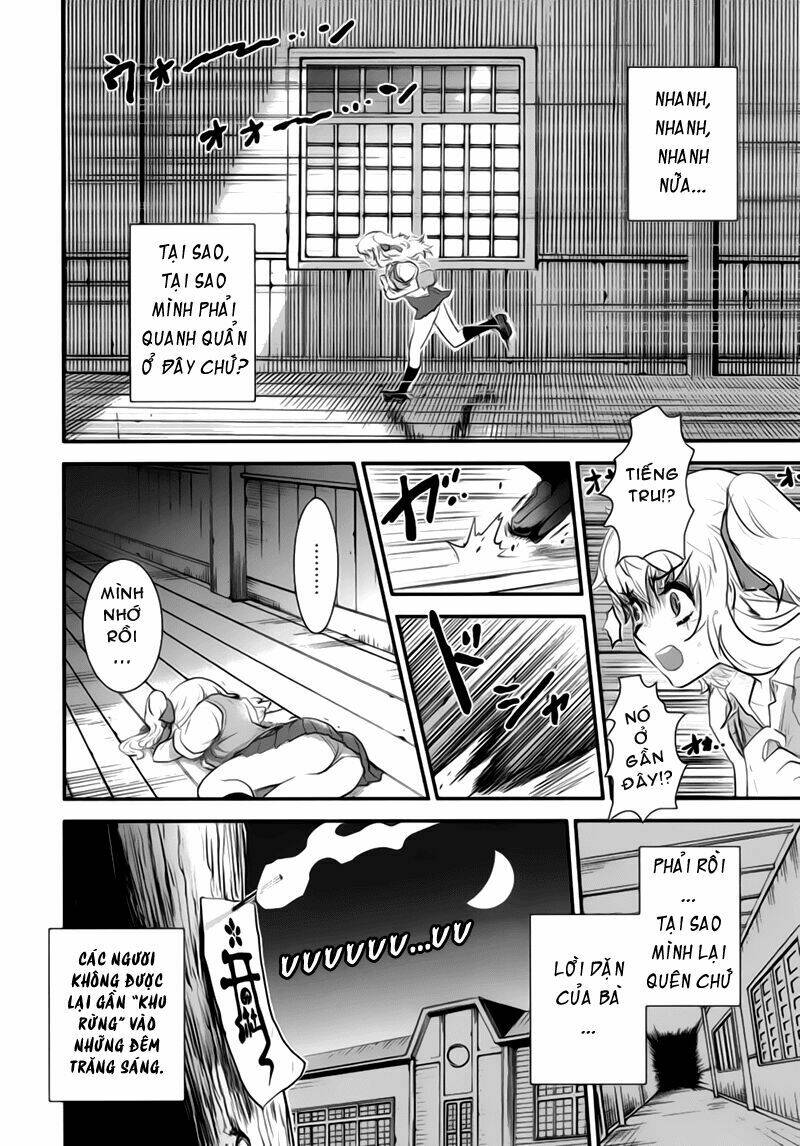 Gachirin Ni Kiri Saku Chapter 1 - Trang 2