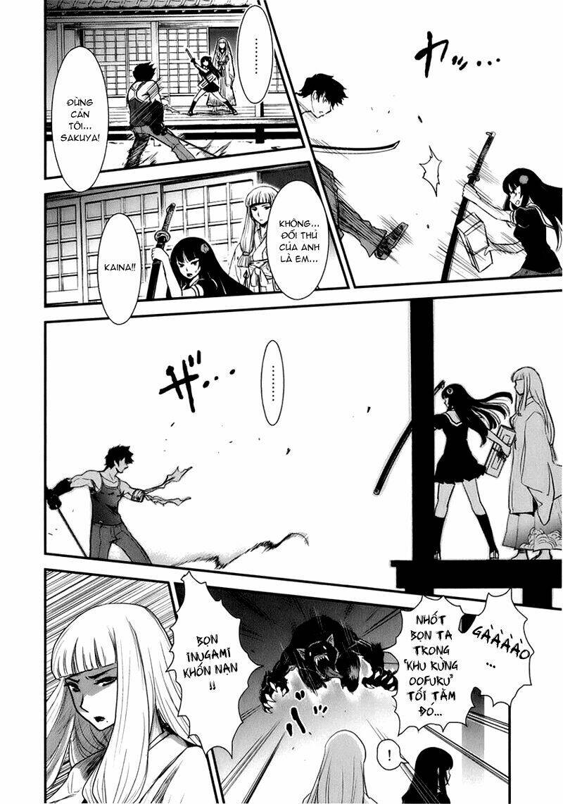 Gachirin Ni Kiri Saku Chapter 10 - Trang 2