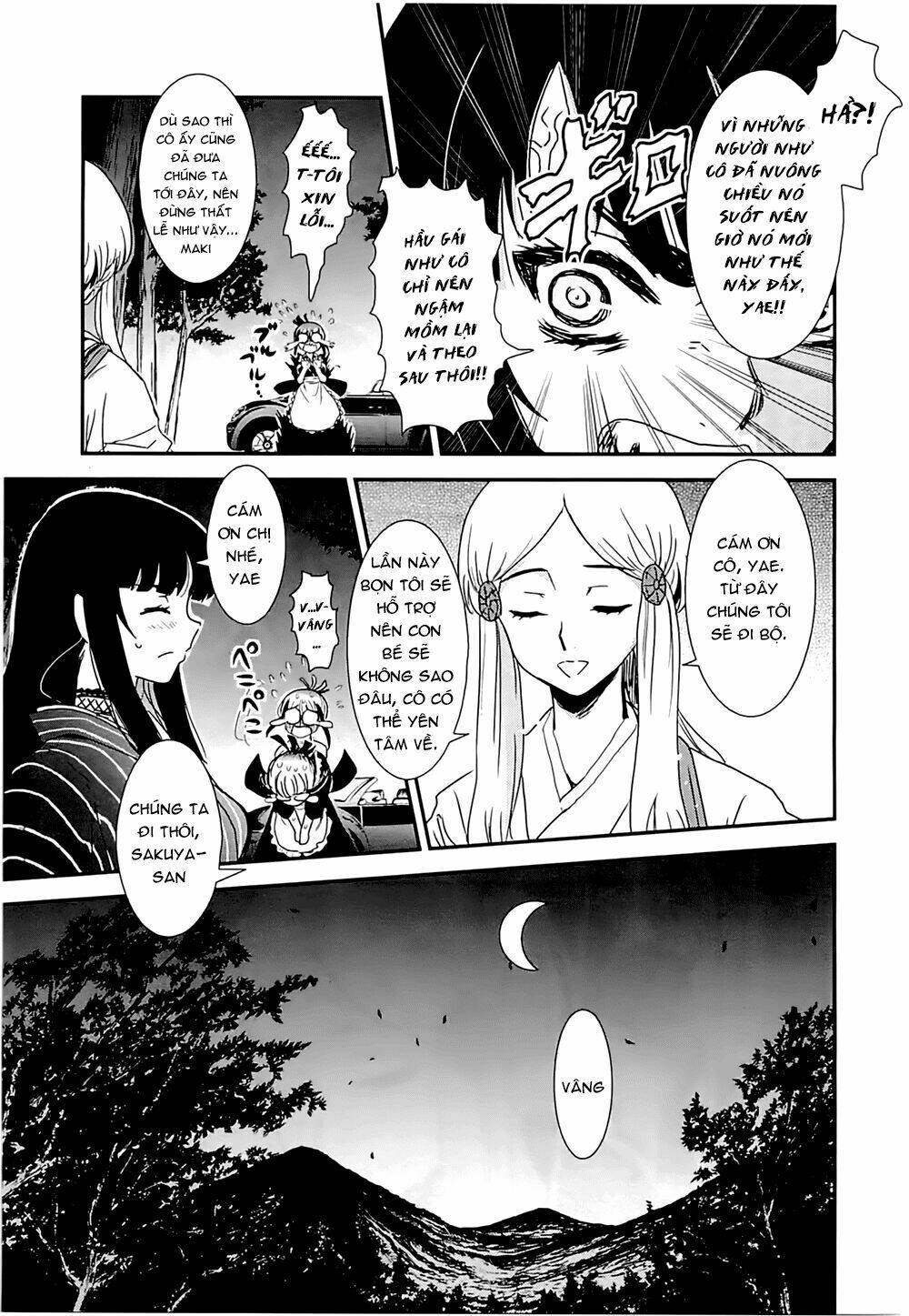 Gachirin Ni Kiri Saku Chapter 12 - Trang 2
