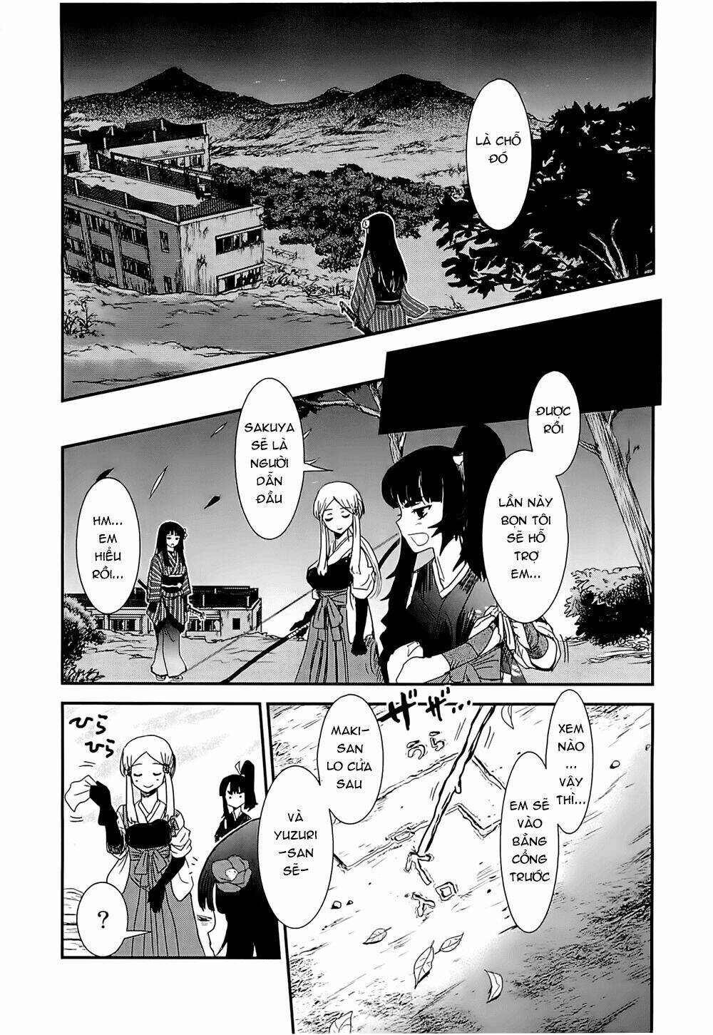 Gachirin Ni Kiri Saku Chapter 12 - Trang 2
