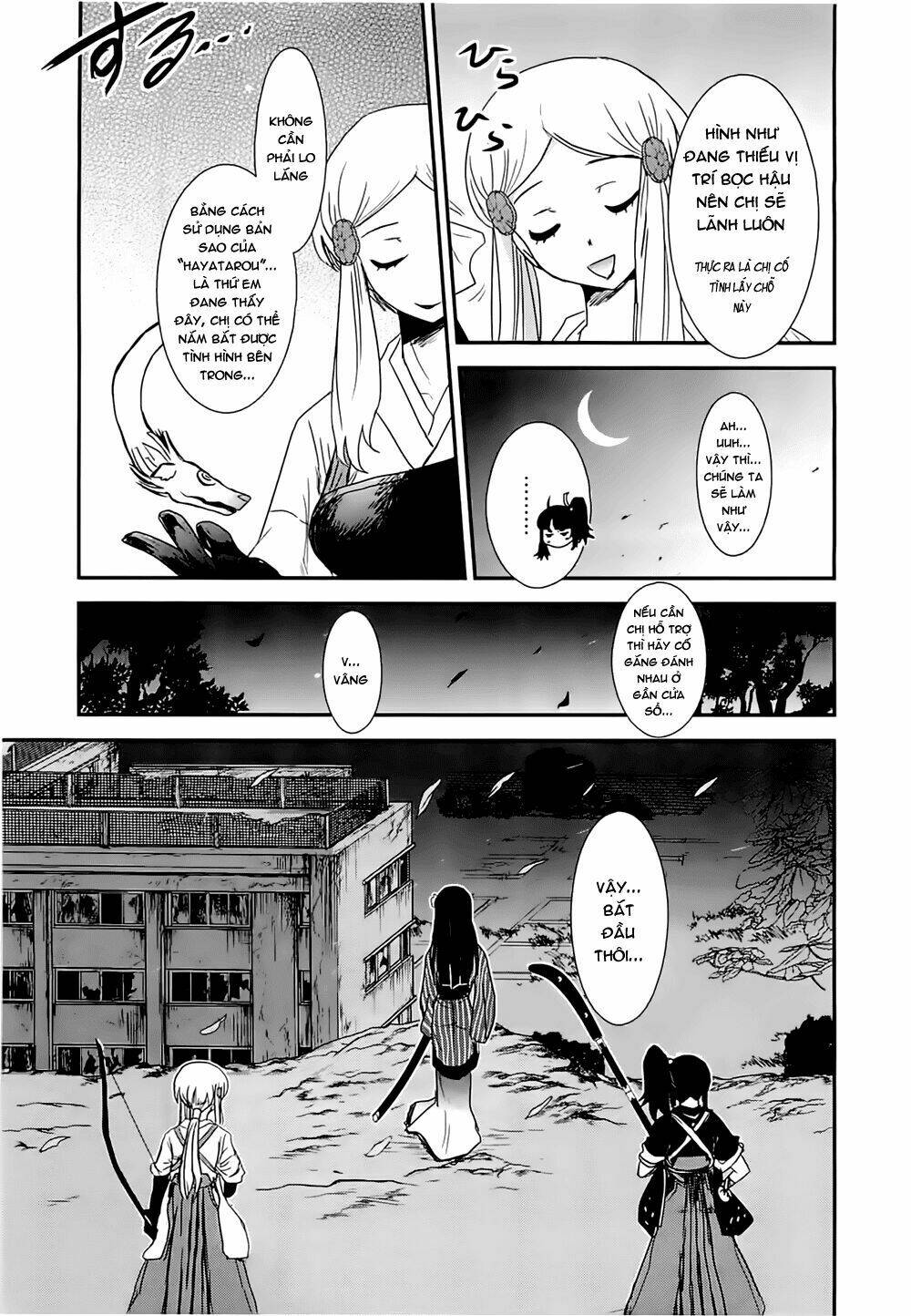Gachirin Ni Kiri Saku Chapter 12 - Trang 2