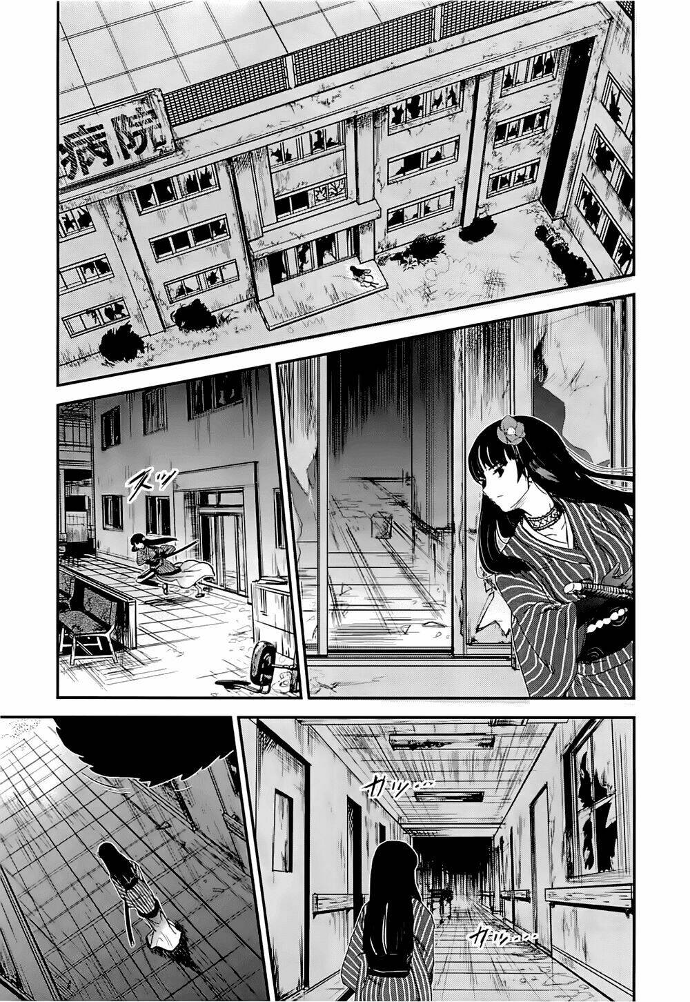 Gachirin Ni Kiri Saku Chapter 12 - Trang 2