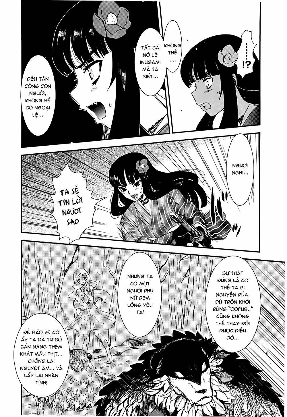 Gachirin Ni Kiri Saku Chapter 12 - Trang 2