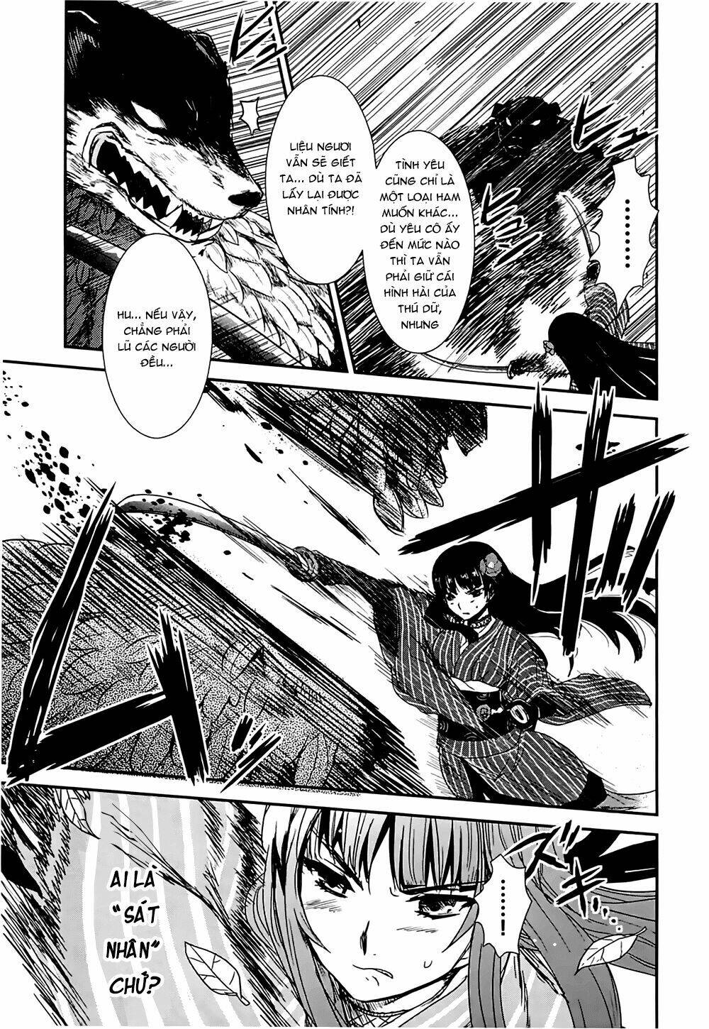 Gachirin Ni Kiri Saku Chapter 12 - Trang 2