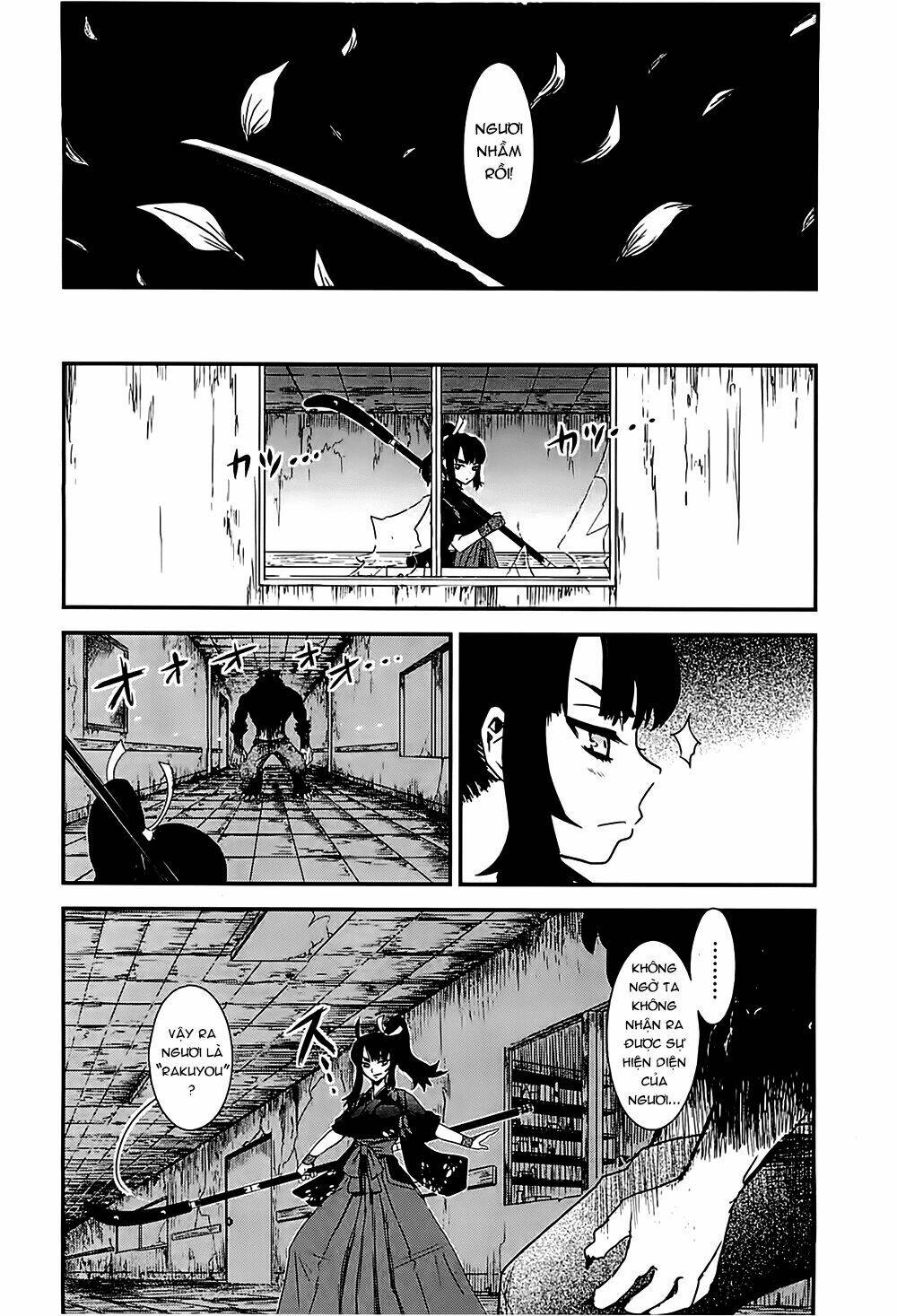 Gachirin Ni Kiri Saku Chapter 12 - Trang 2