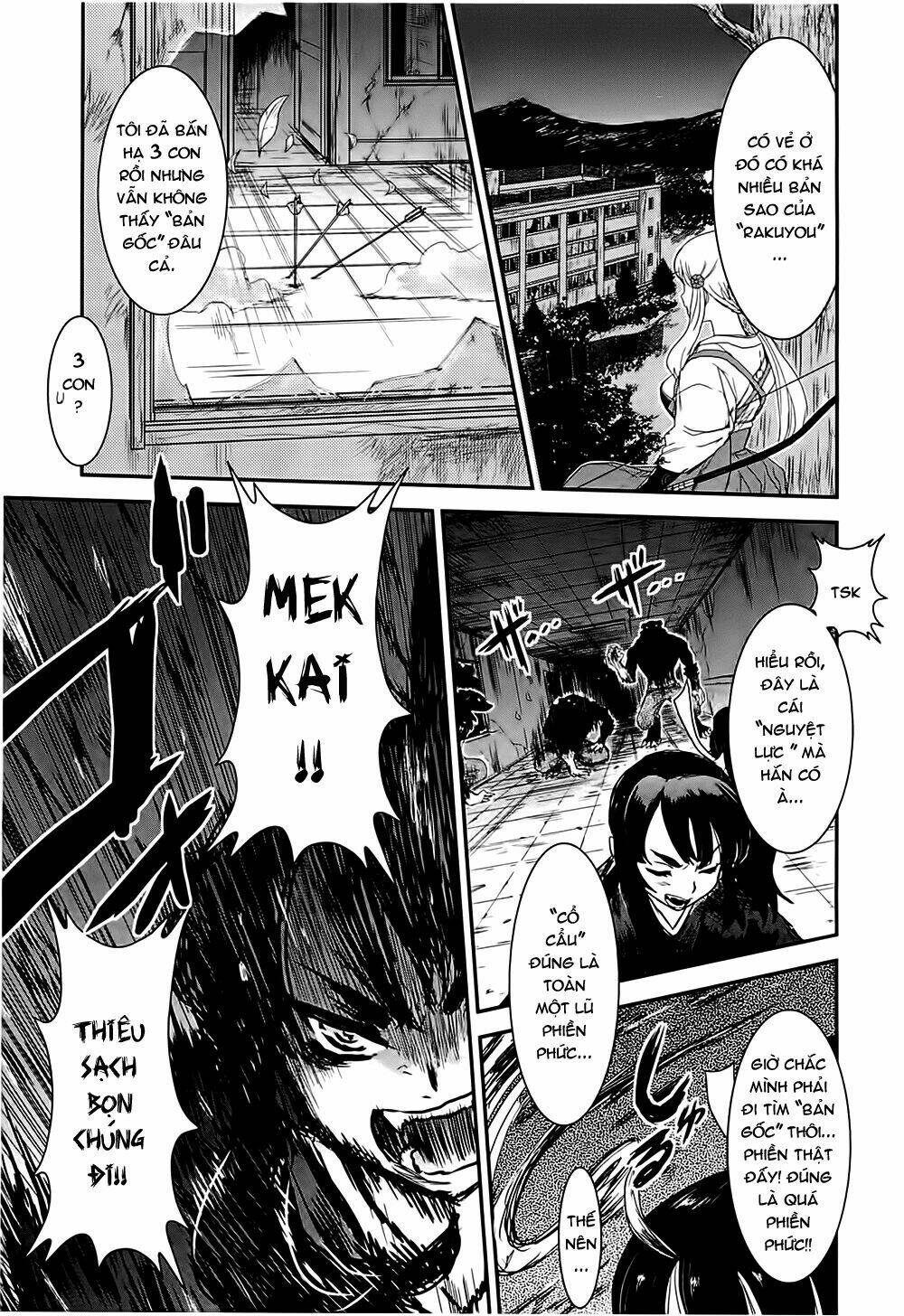 Gachirin Ni Kiri Saku Chapter 12 - Trang 2