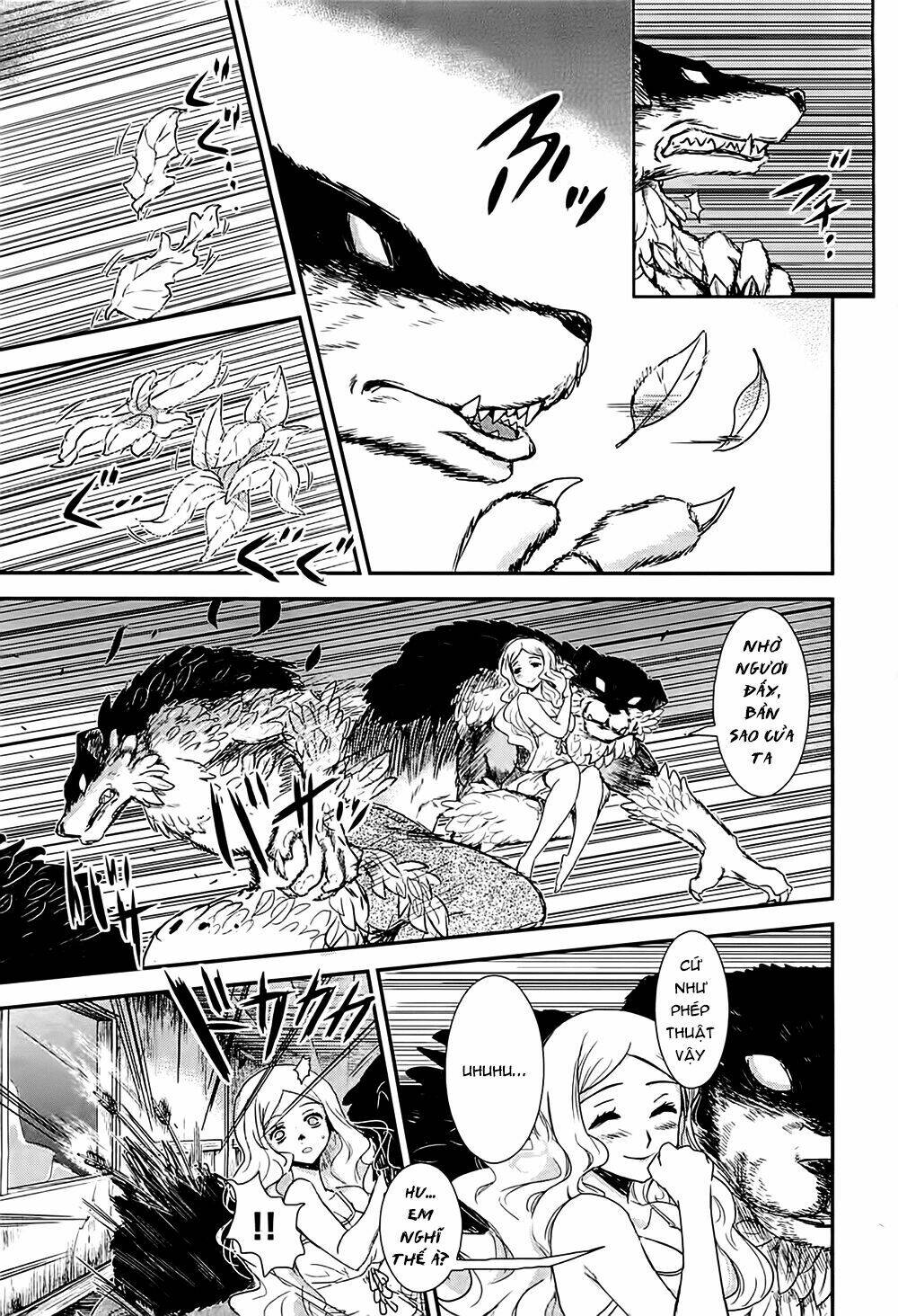 Gachirin Ni Kiri Saku Chapter 12 - Trang 2