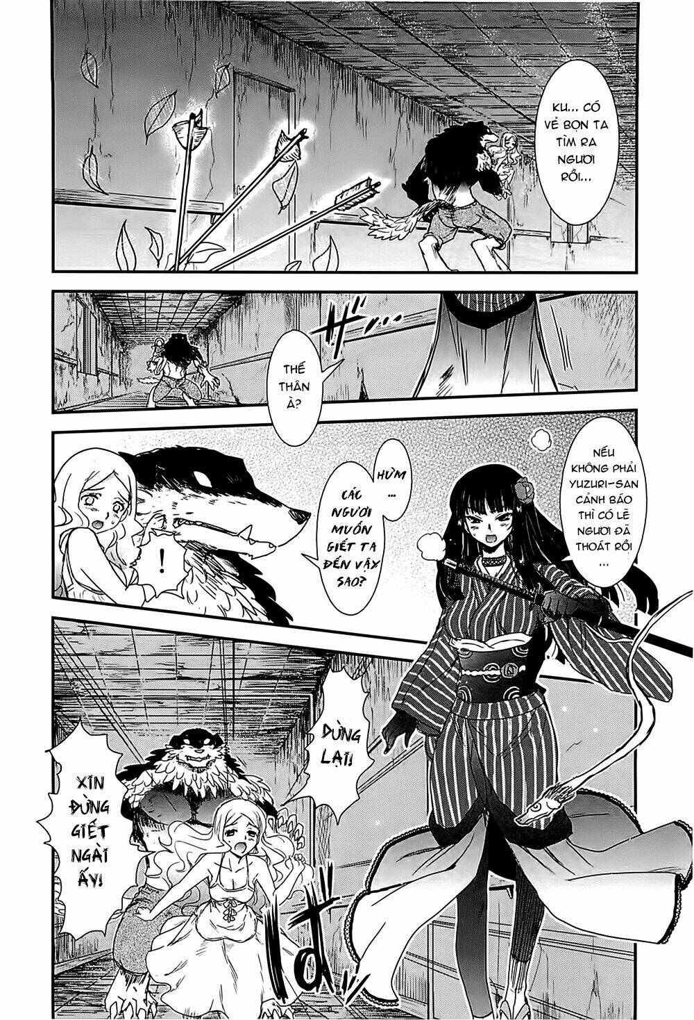 Gachirin Ni Kiri Saku Chapter 12 - Trang 2