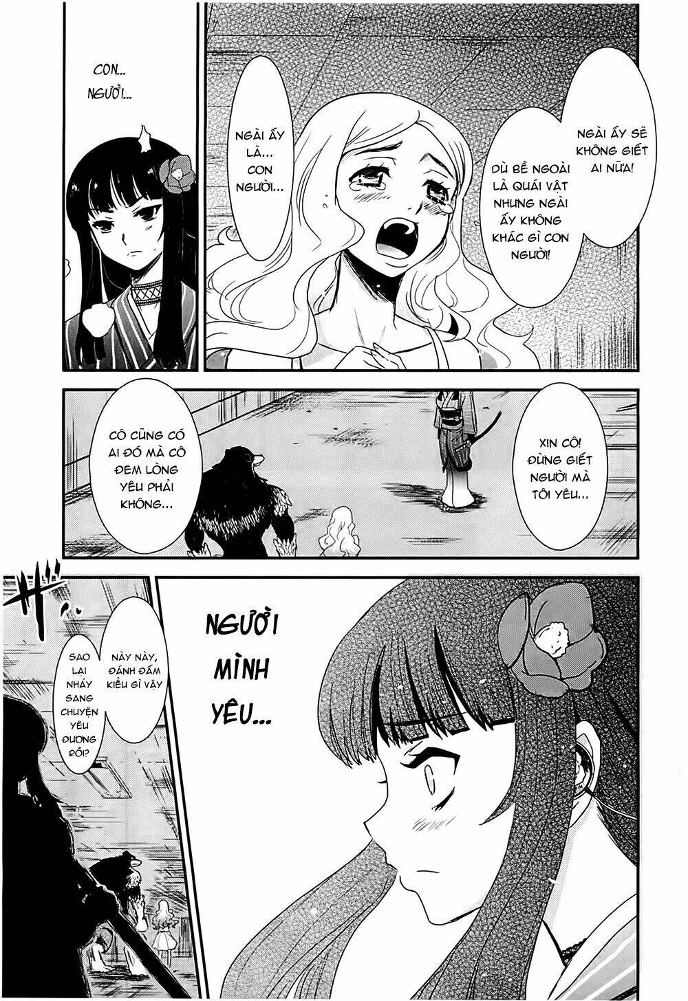 Gachirin Ni Kiri Saku Chapter 12 - Trang 2
