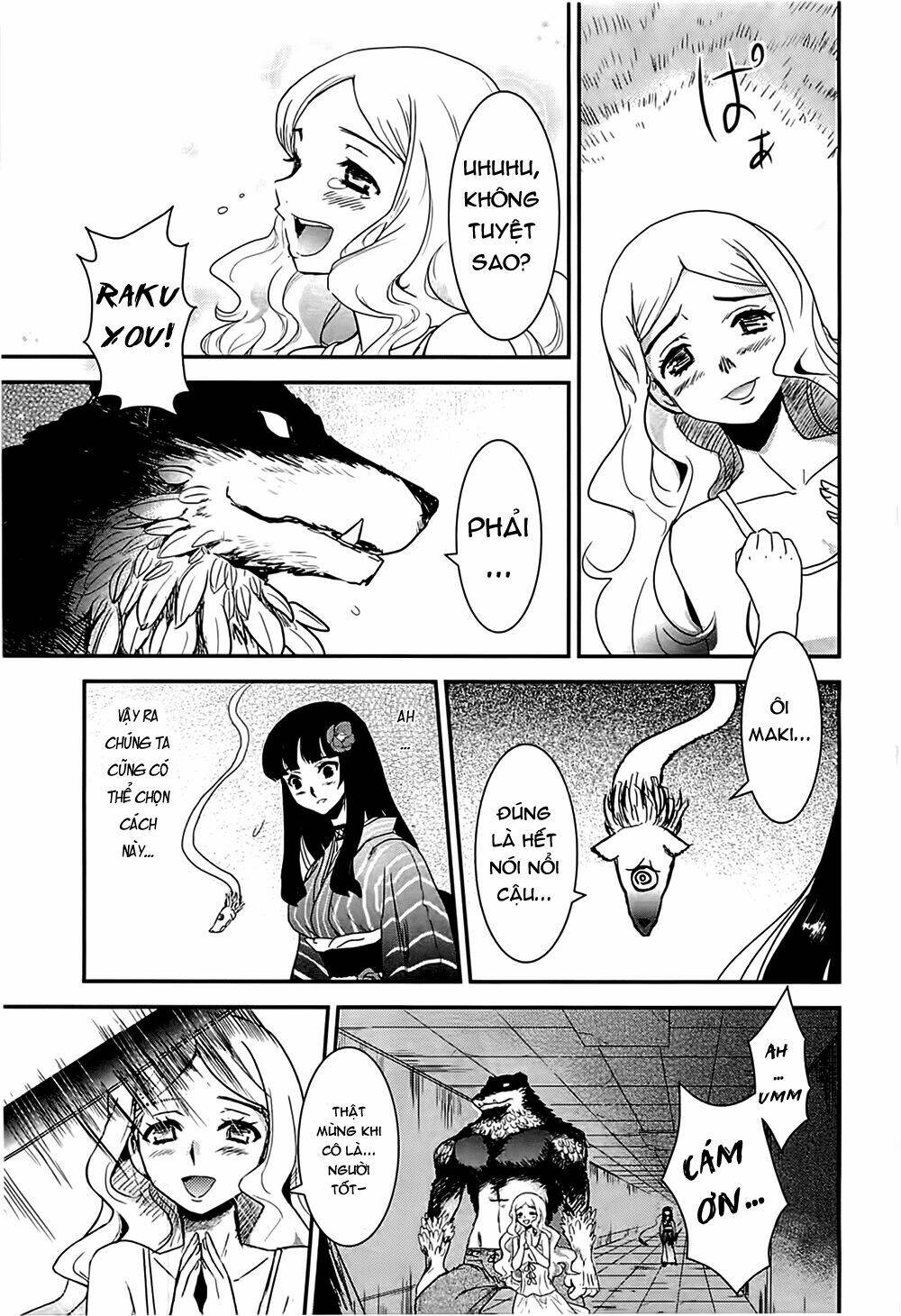 Gachirin Ni Kiri Saku Chapter 12 - Trang 2