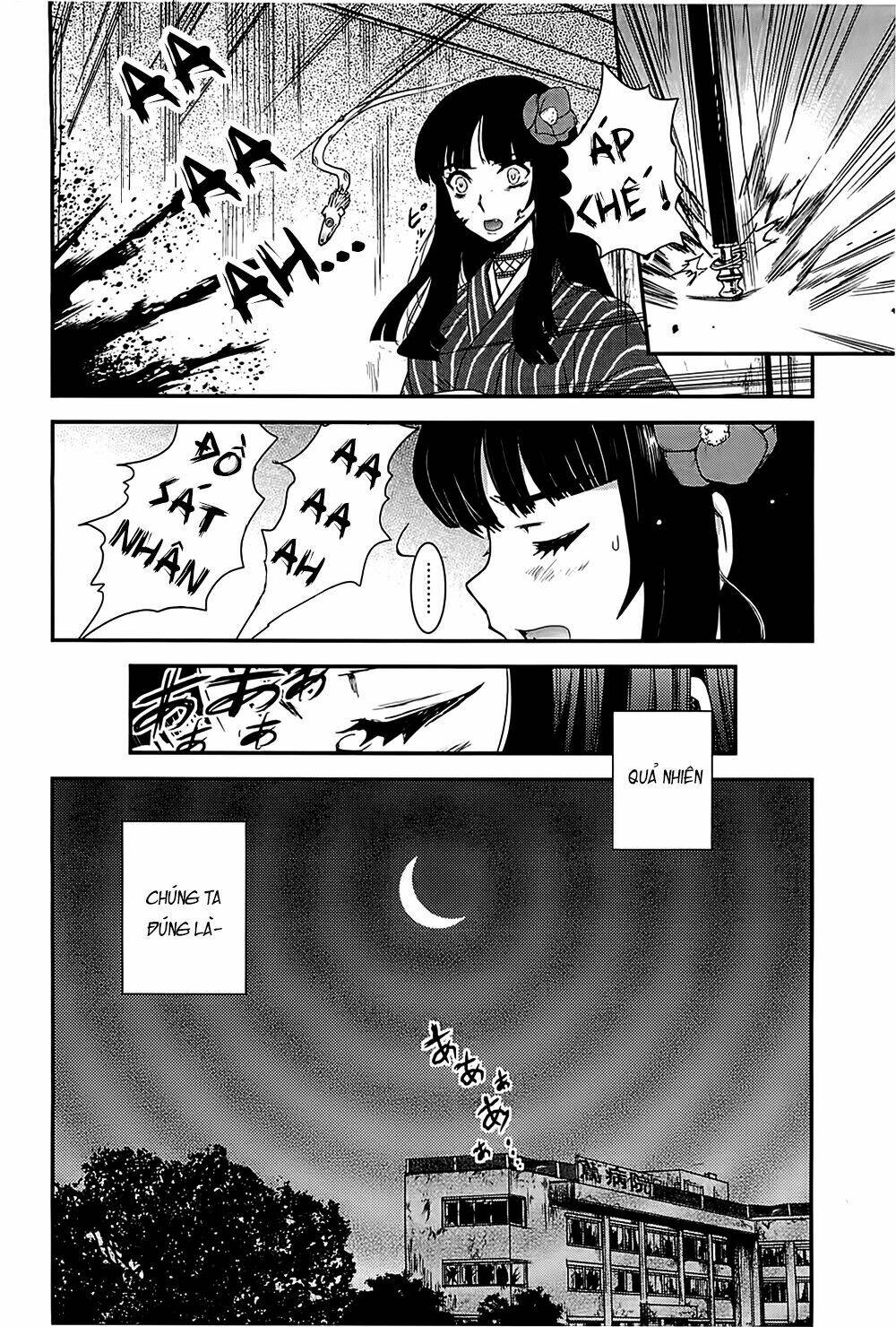 Gachirin Ni Kiri Saku Chapter 12 - Trang 2