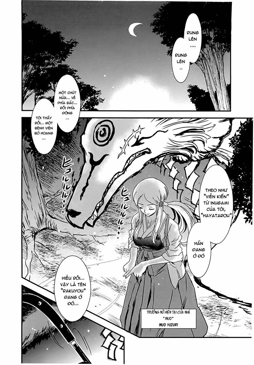Gachirin Ni Kiri Saku Chapter 12 - Trang 2