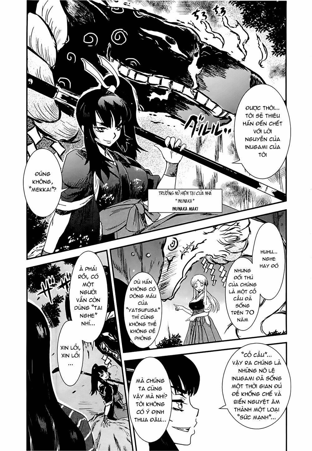 Gachirin Ni Kiri Saku Chapter 12 - Trang 2