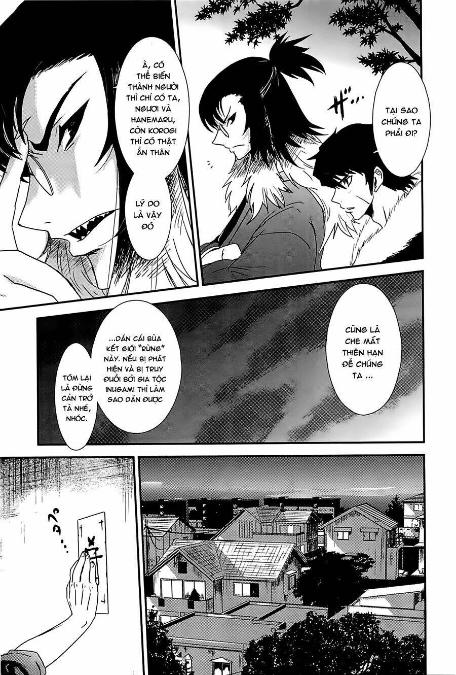 Gachirin Ni Kiri Saku Chapter 13 - Trang 2
