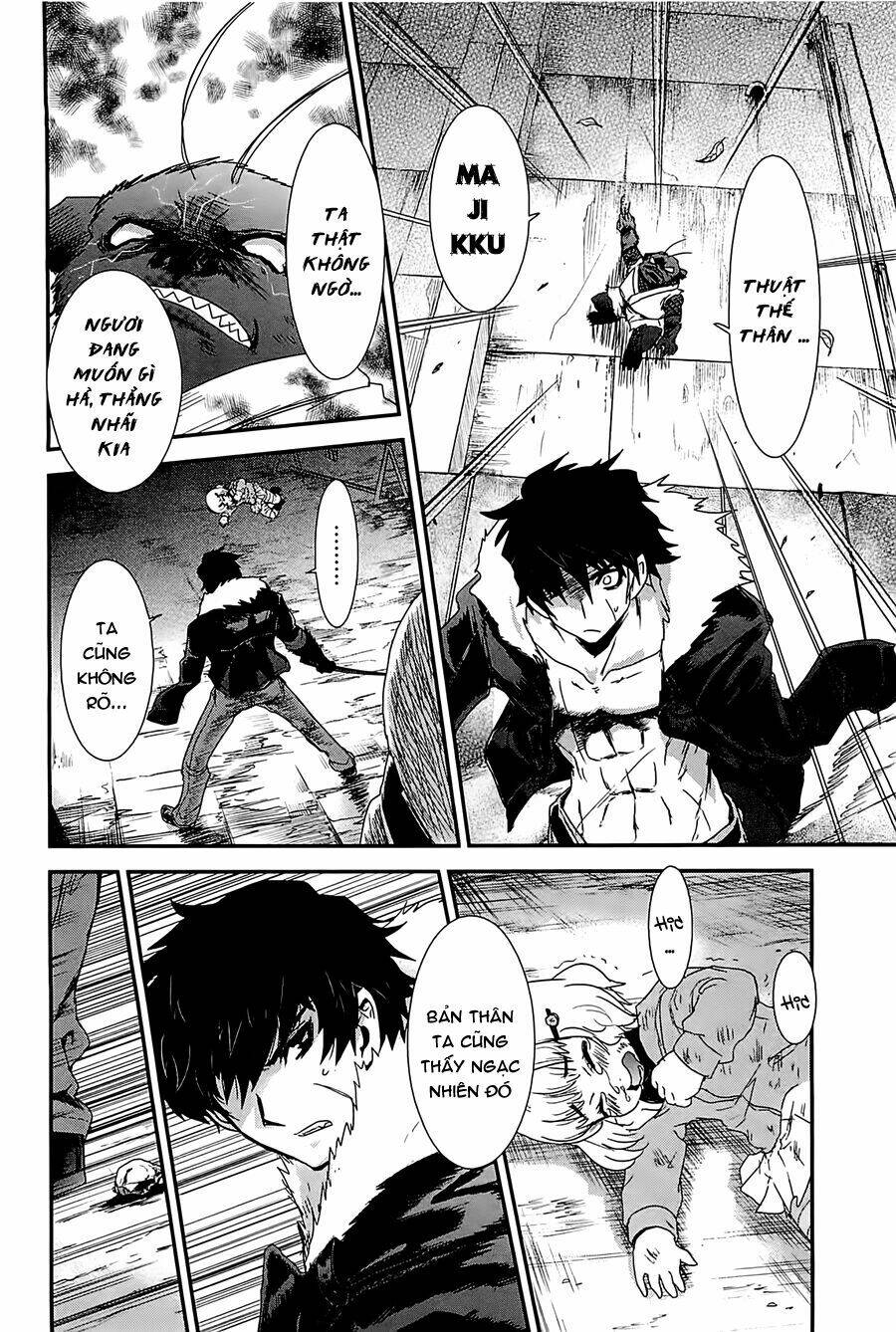 Gachirin Ni Kiri Saku Chapter 13 - Trang 2