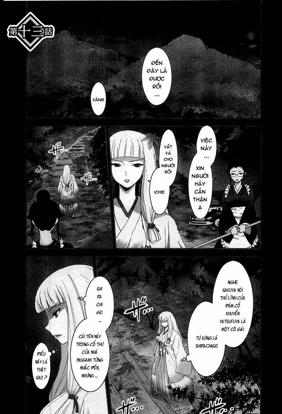 Gachirin Ni Kiri Saku Chapter 13 - Trang 2