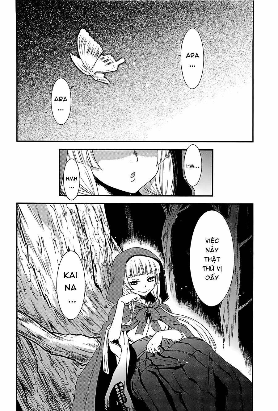 Gachirin Ni Kiri Saku Chapter 13 - Trang 2