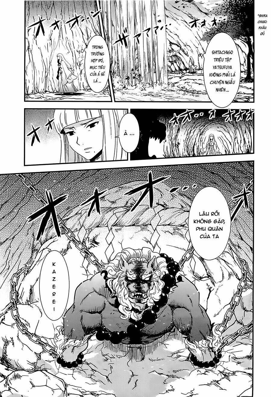 Gachirin Ni Kiri Saku Chapter 13 - Trang 2