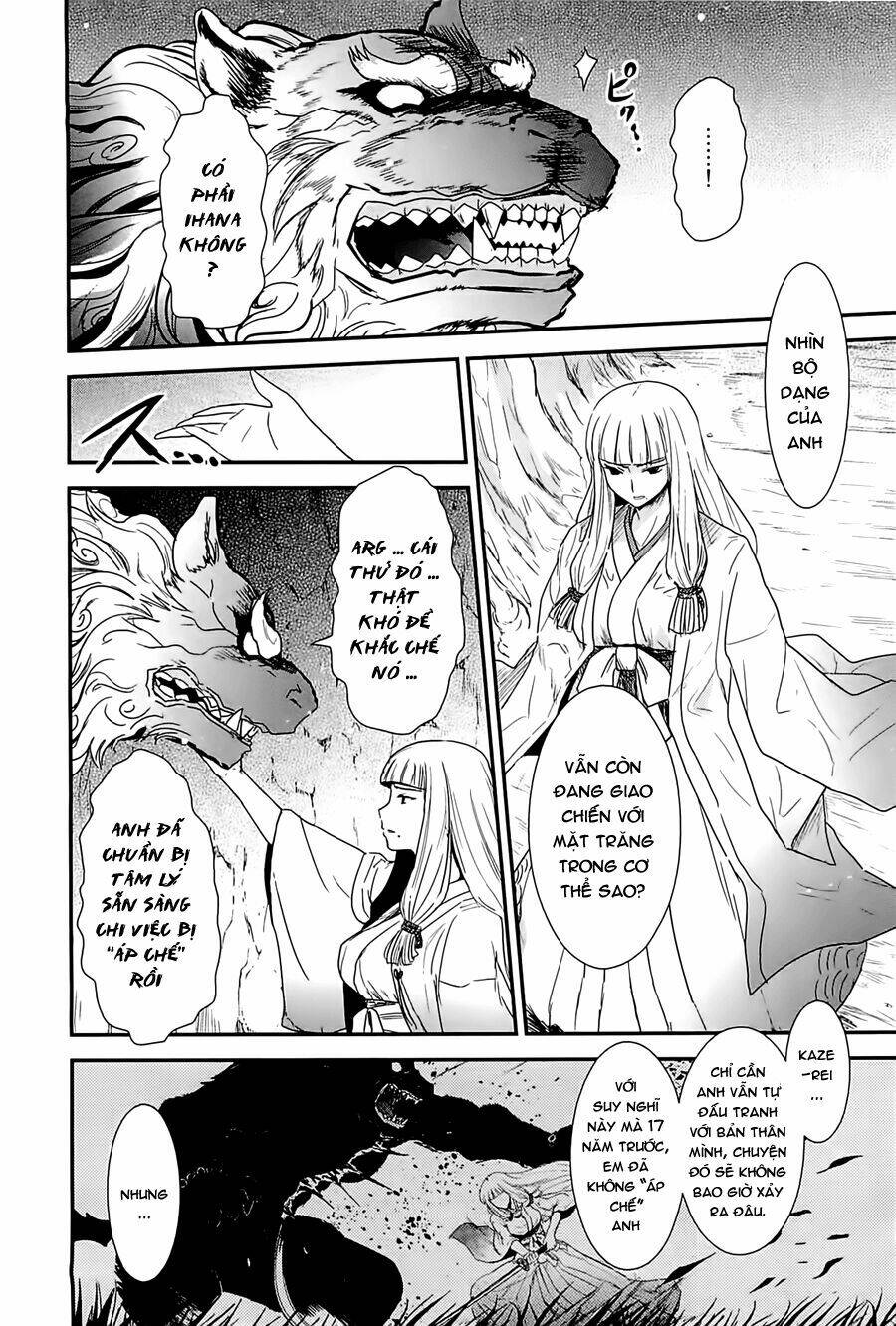 Gachirin Ni Kiri Saku Chapter 13 - Trang 2
