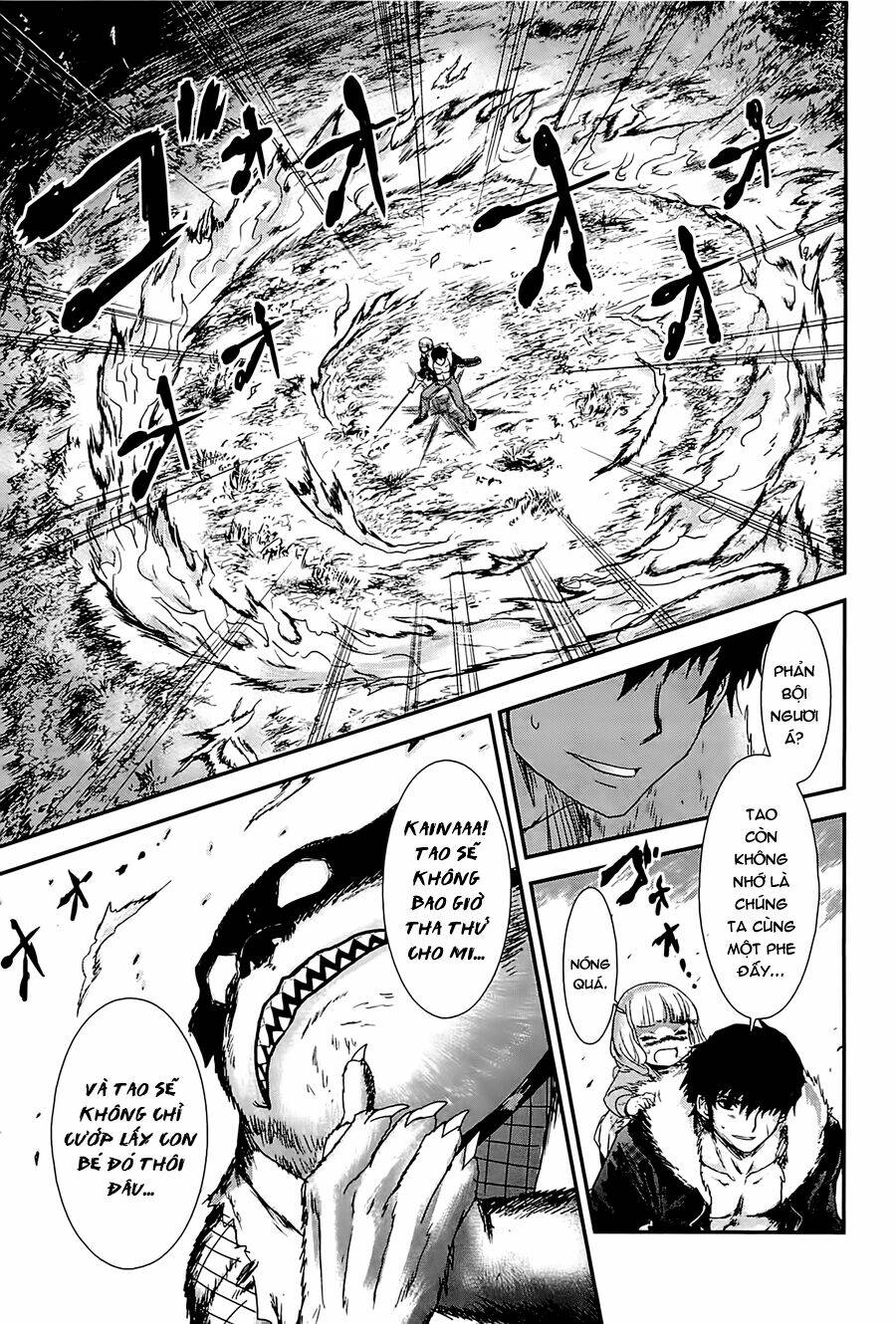 Gachirin Ni Kiri Saku Chapter 14 - Trang 2