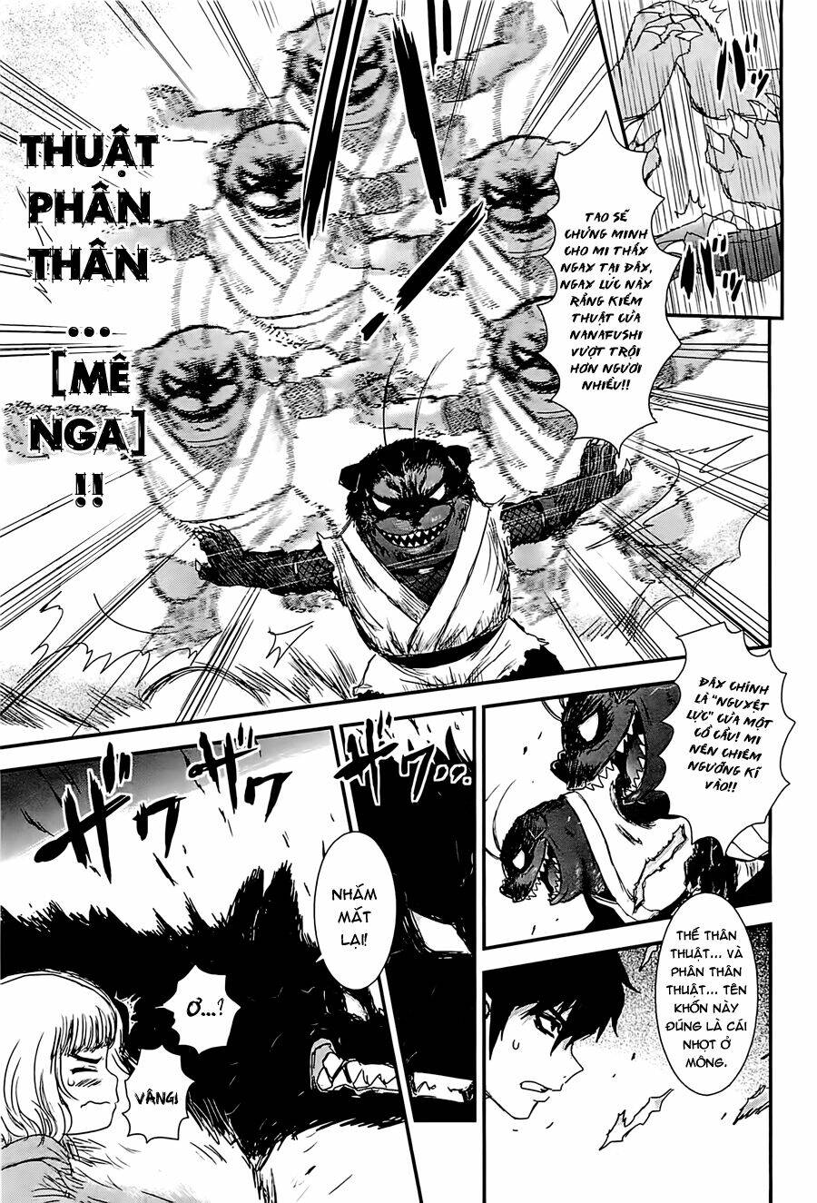 Gachirin Ni Kiri Saku Chapter 14 - Trang 2