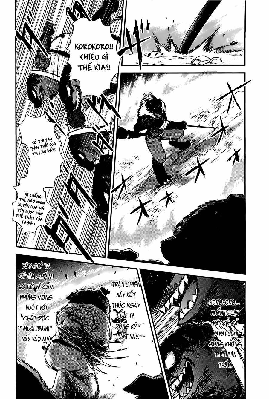 Gachirin Ni Kiri Saku Chapter 14 - Trang 2