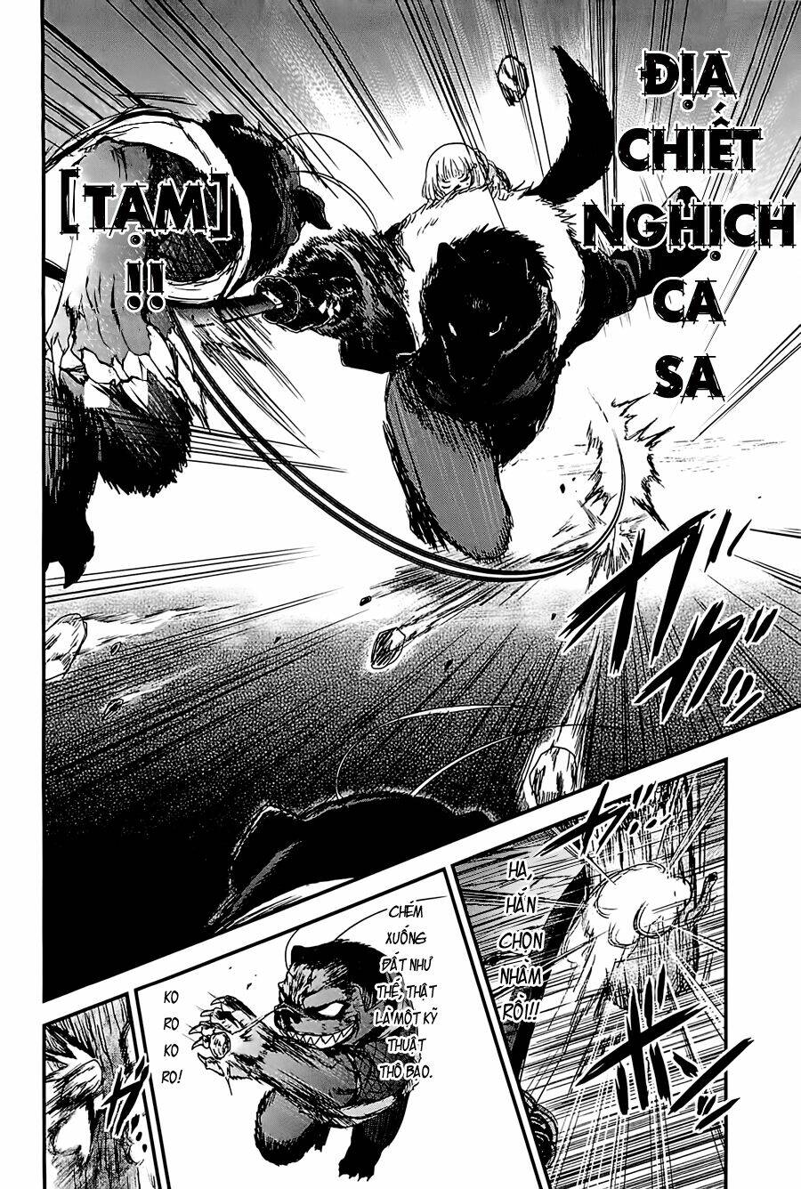 Gachirin Ni Kiri Saku Chapter 14 - Trang 2
