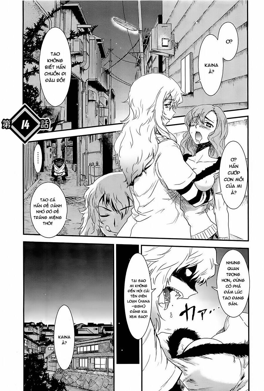 Gachirin Ni Kiri Saku Chapter 14 - Trang 2