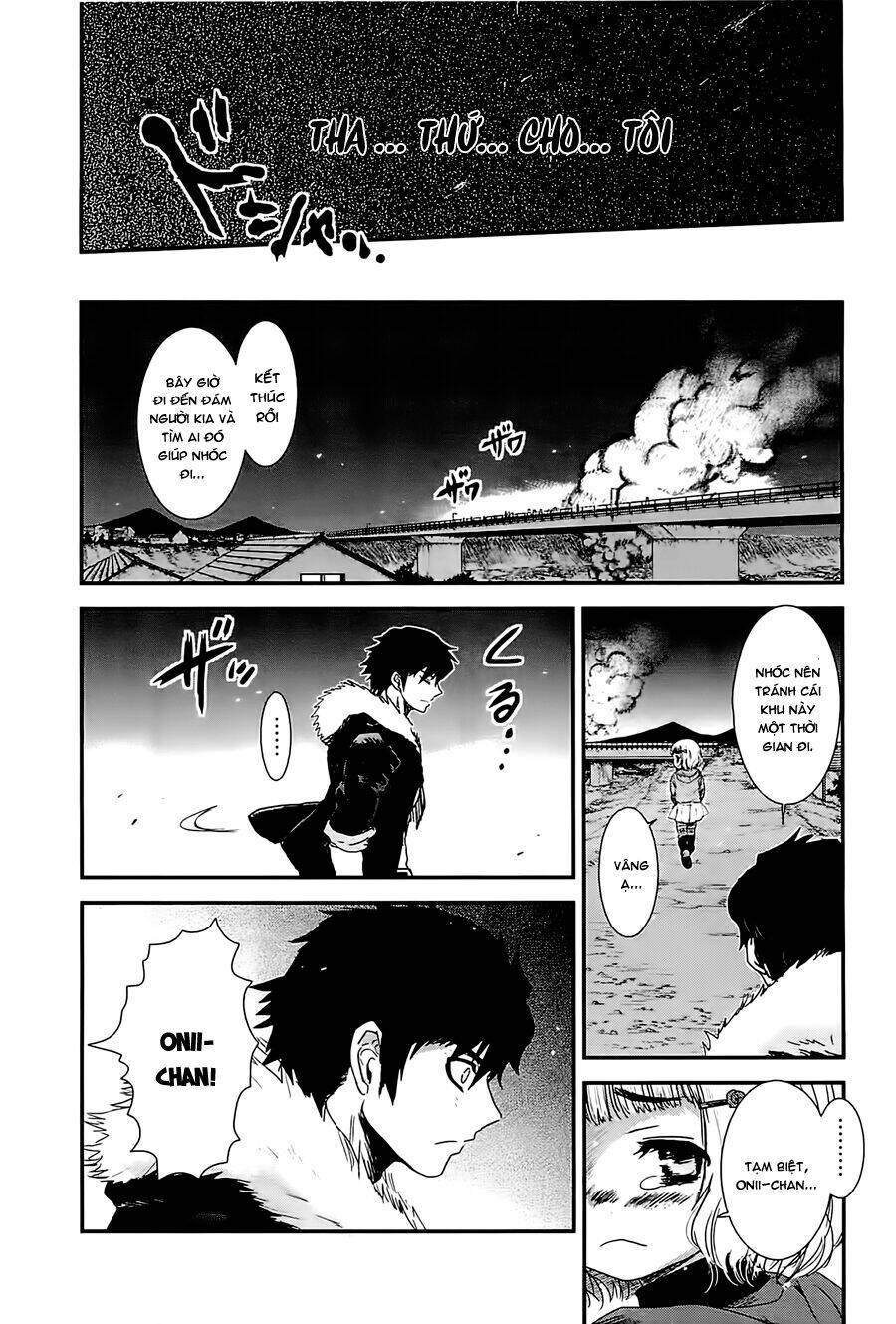 Gachirin Ni Kiri Saku Chapter 14 - Trang 2