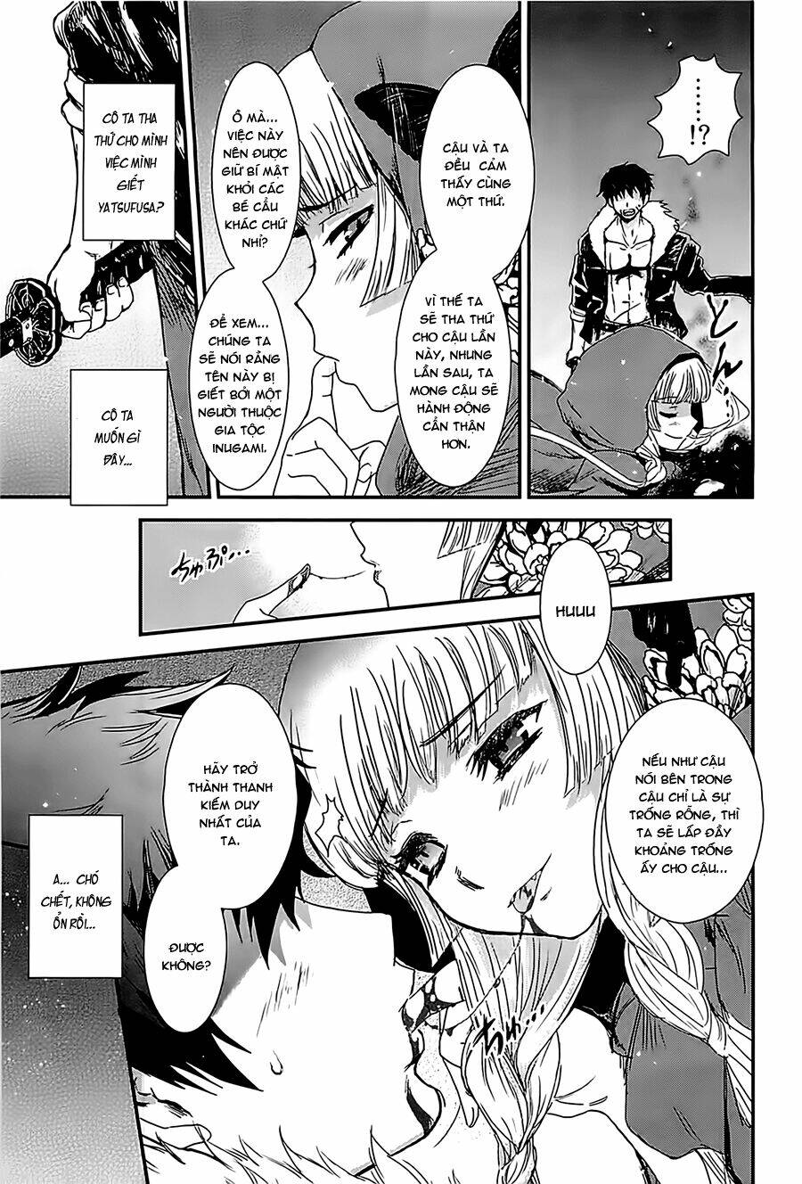 Gachirin Ni Kiri Saku Chapter 14 - Trang 2
