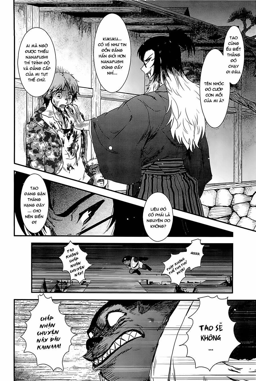 Gachirin Ni Kiri Saku Chapter 14 - Trang 2