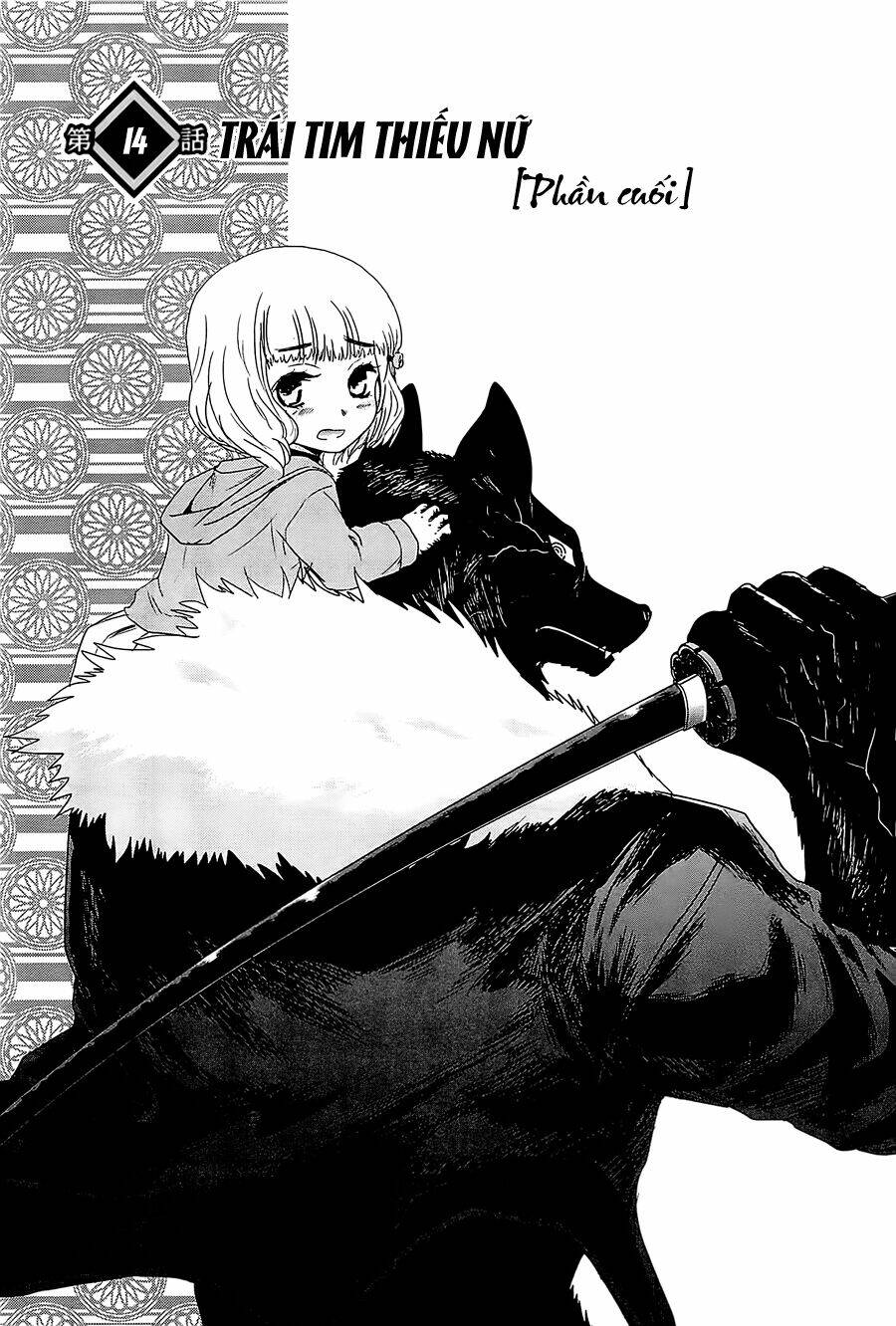 Gachirin Ni Kiri Saku Chapter 14 - Trang 2