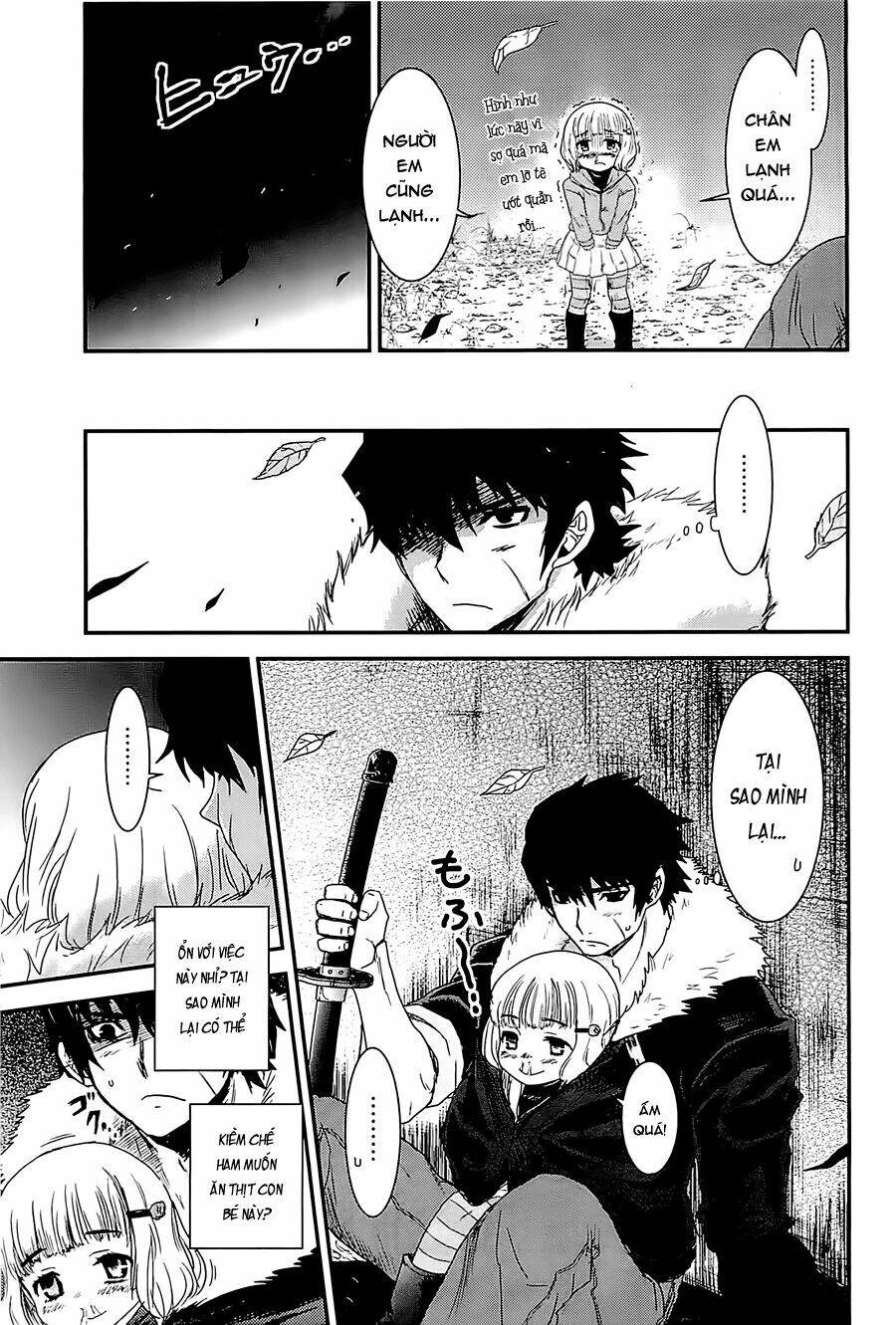 Gachirin Ni Kiri Saku Chapter 14 - Trang 2