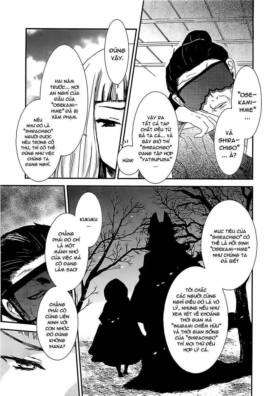 Gachirin Ni Kiri Saku Chapter 15 - Trang 2