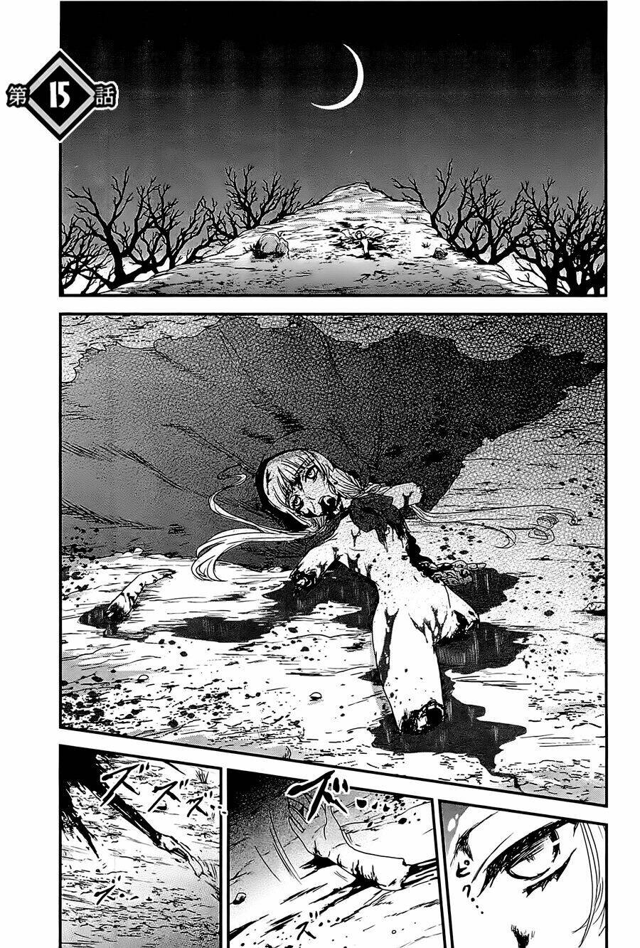 Gachirin Ni Kiri Saku Chapter 15 - Trang 2