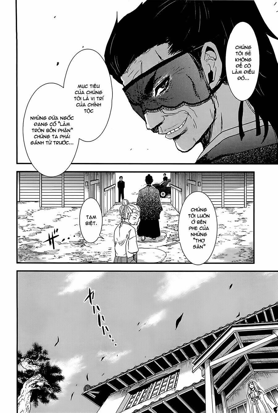 Gachirin Ni Kiri Saku Chapter 15 - Trang 2