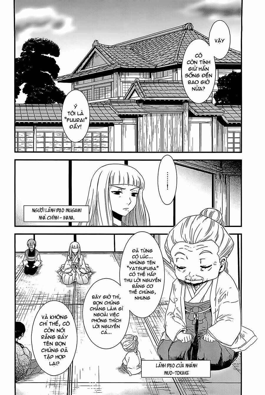 Gachirin Ni Kiri Saku Chapter 15 - Trang 2