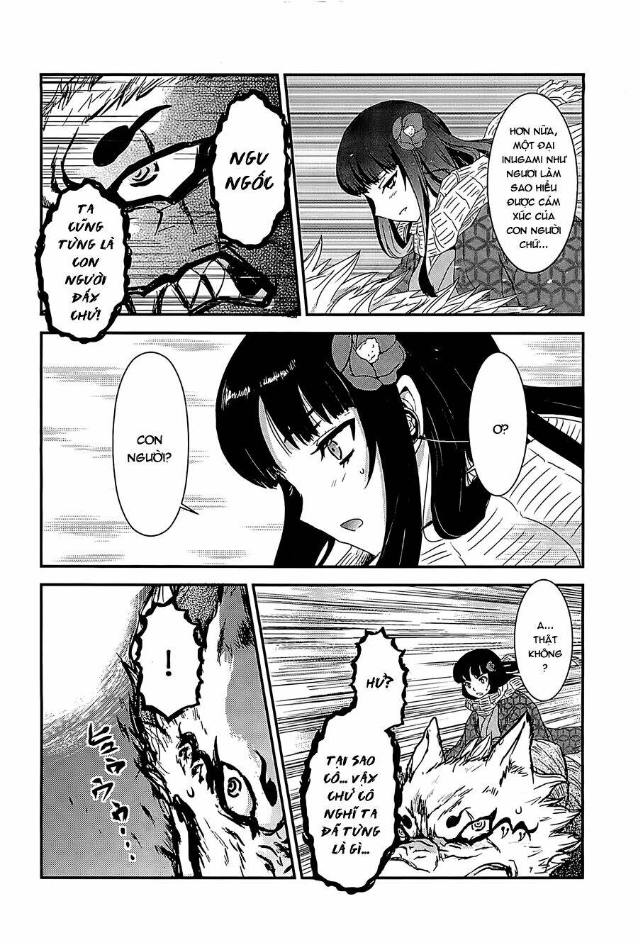 Gachirin Ni Kiri Saku Chapter 16 - Trang 2