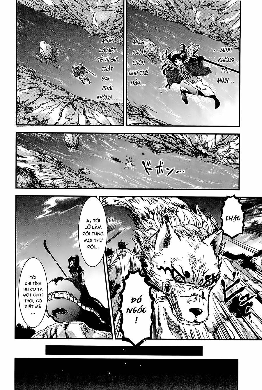 Gachirin Ni Kiri Saku Chapter 16 - Trang 2