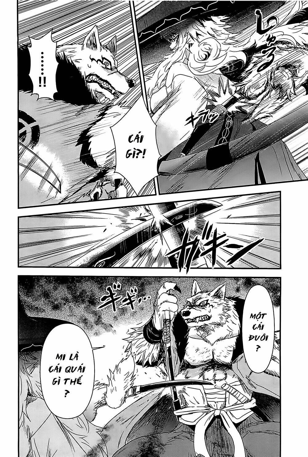 Gachirin Ni Kiri Saku Chapter 17 - Trang 2