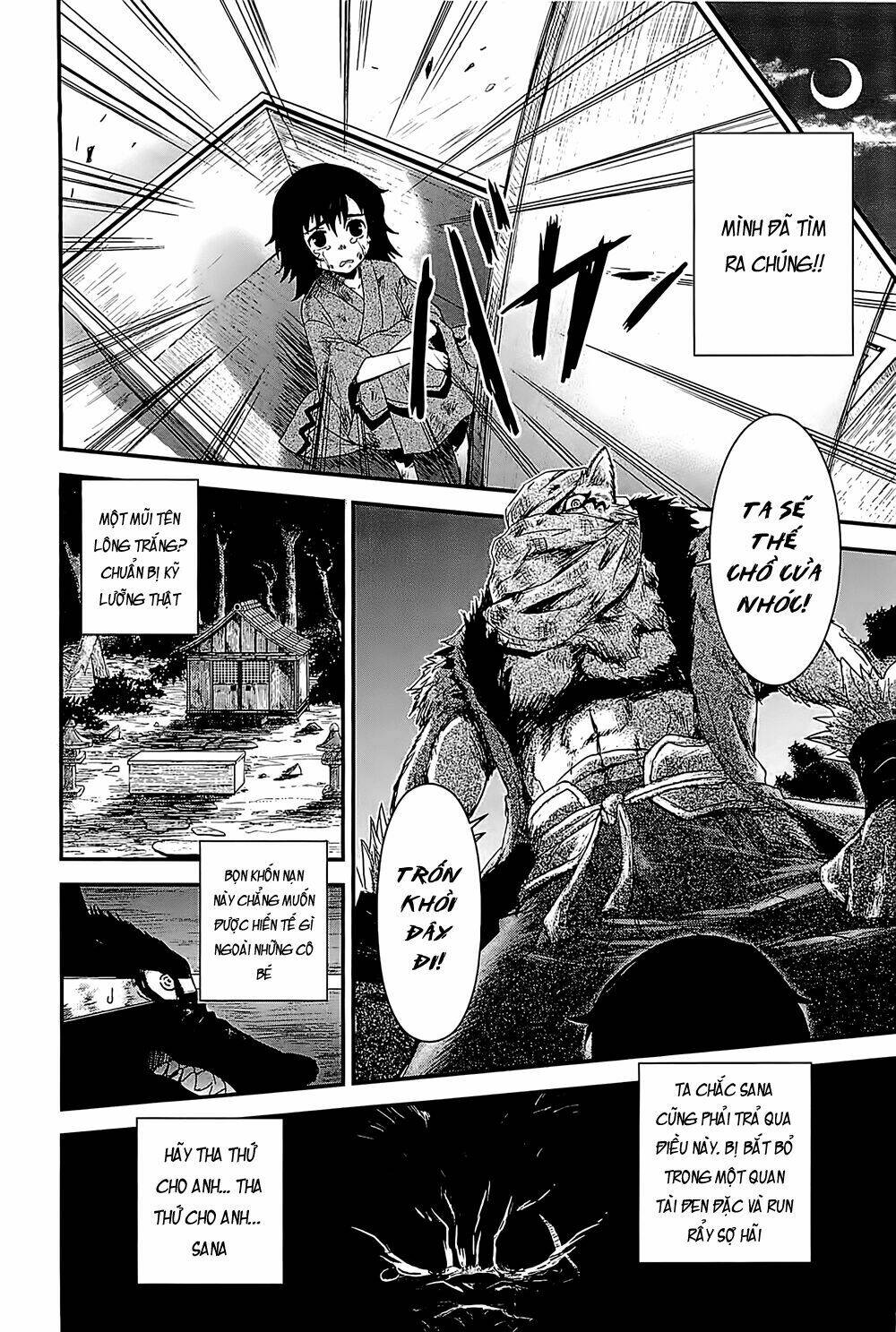 Gachirin Ni Kiri Saku Chapter 17 - Trang 2