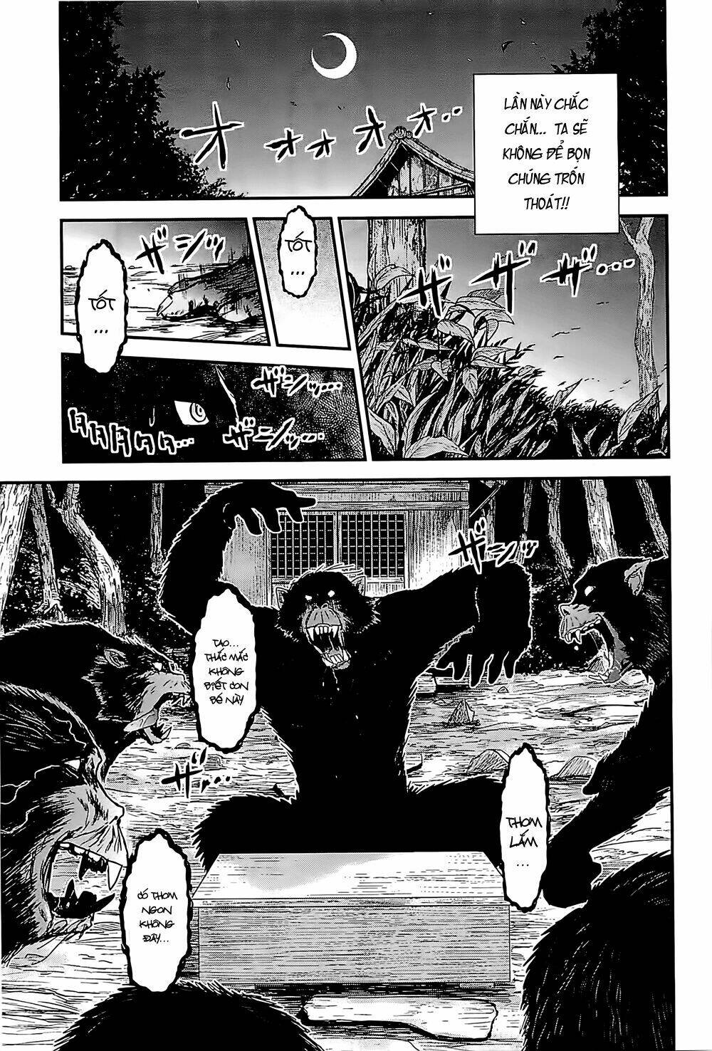 Gachirin Ni Kiri Saku Chapter 17 - Trang 2