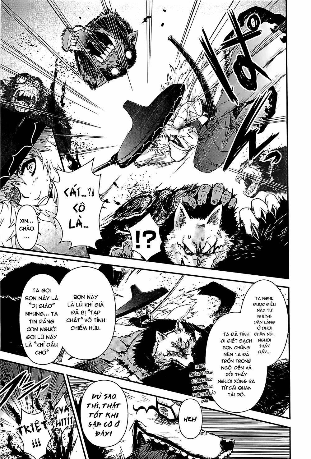 Gachirin Ni Kiri Saku Chapter 17 - Trang 2